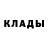 Alpha PVP крисы CK Vadim Cristea