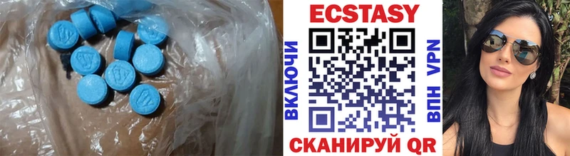 OMG ссылка  наркошоп  Балтийск  ЭКСТАЗИ круглые 