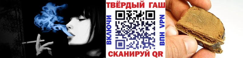 ГАШ 40% ТГК  Балтийск 
