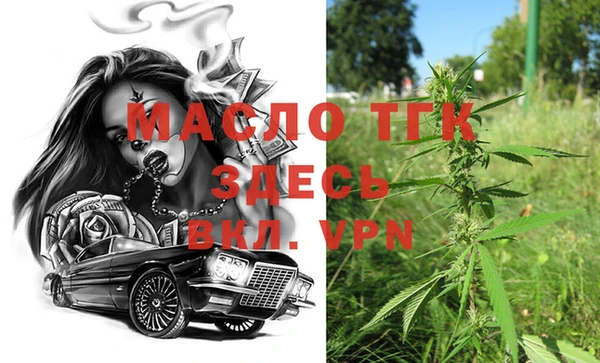 кокаин VHQ Балабаново