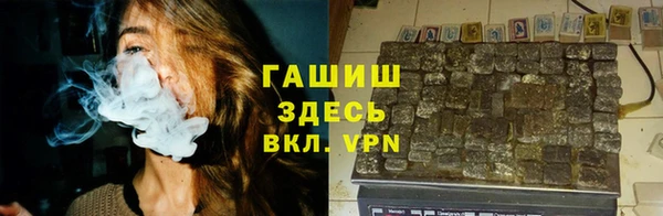 MDMA Баксан