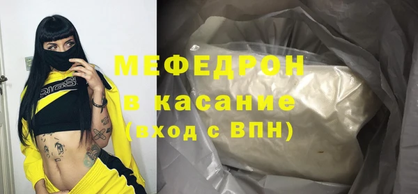 спиды Арсеньев