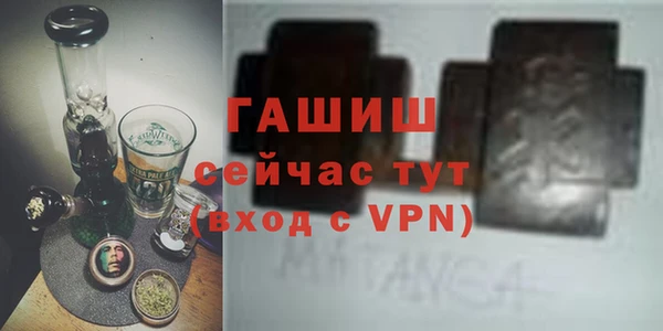соль ск Семикаракорск