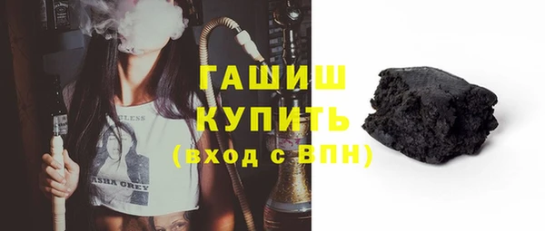 MDMA Баксан
