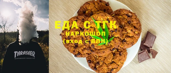 сатива Семёнов