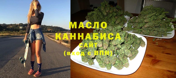 MDMA Баксан