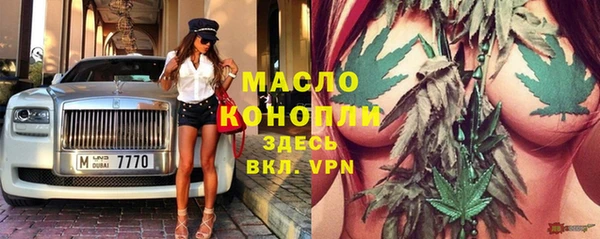 сатива Семёнов