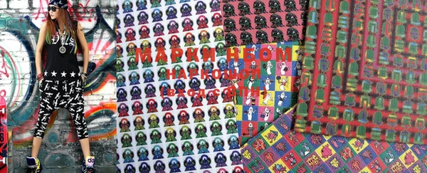mdma Аркадак