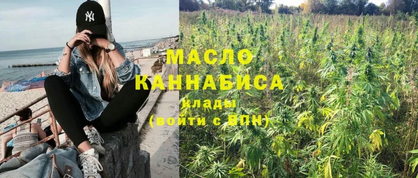 спиды Арсеньев