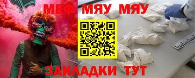 синтетический гашиш Кандалакша