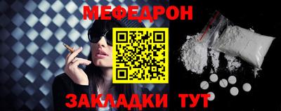 jwh Камышлов