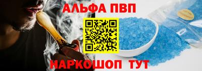 jwh Камышлов