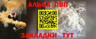 jwh Камышлов