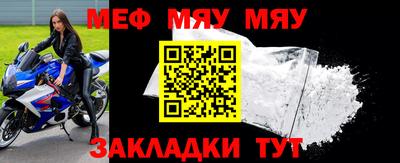 марки nbome Канаш