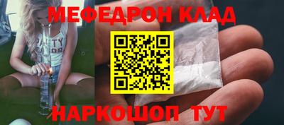 синтетический гашиш Кандалакша