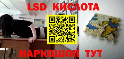 jwh Камышлов