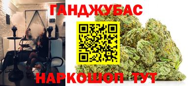 jwh Камышлов