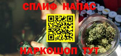 jwh Камышлов