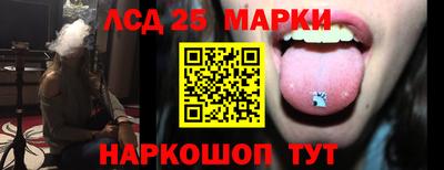марки nbome Канаш
