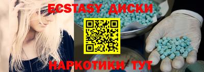 jwh Камышлов