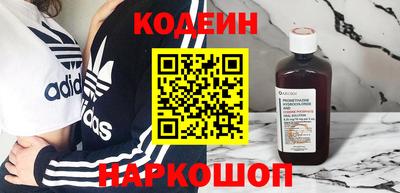 синтетический гашиш Кандалакша