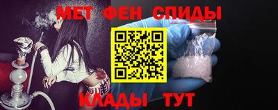 синтетический гашиш Кандалакша