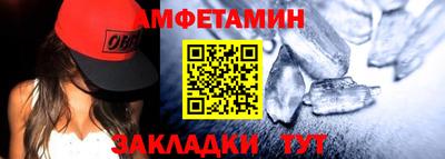 марки nbome Канаш