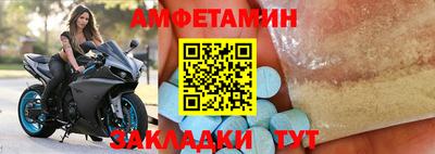 синтетический гашиш Кандалакша