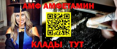 jwh Камышлов
