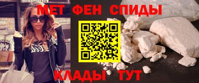 jwh Камышлов