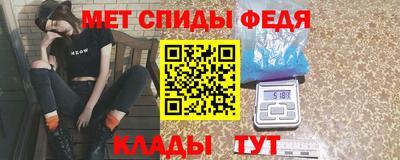 марки nbome Канаш