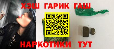 jwh Камышлов