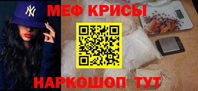 jwh Камышлов