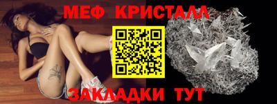 jwh Камышлов