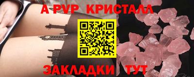 jwh Камышлов