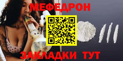 марки nbome Канаш