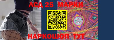 синтетический гашиш Кандалакша