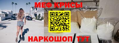 марки nbome Канаш