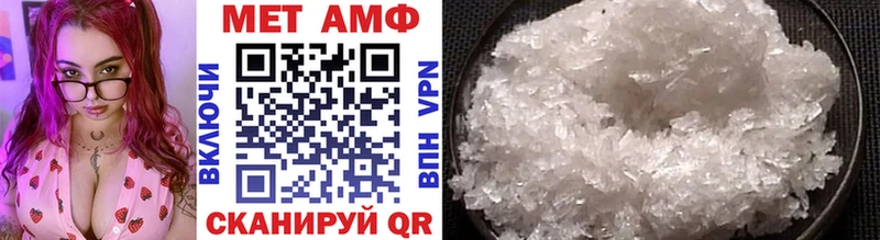 shop клад  Балтийск  Первитин Methamphetamine 